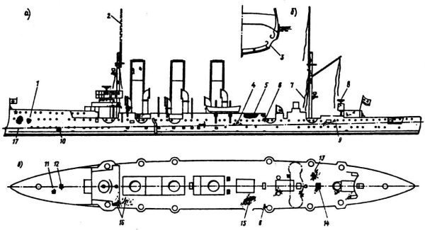 Время больших пушек. Битва за Ленинград и Севастополь - i_016.jpg