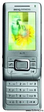 Домашний компьютер № 10 (124) 2006 - pic_28.jpg