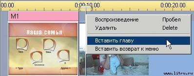 Домашний компьютер № 10 (124) 2006 - pic_51.jpg