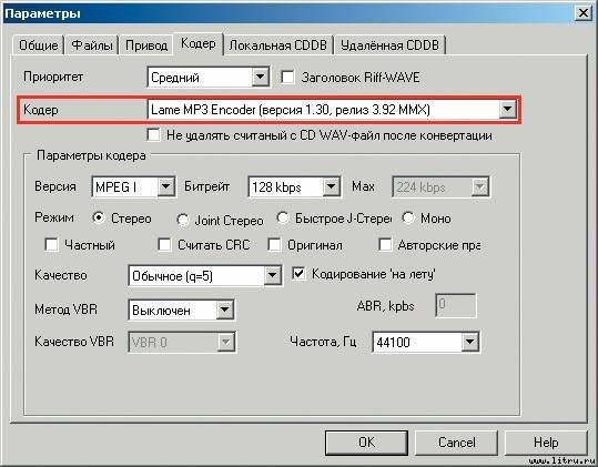 Домашний компьютер № 10 (124) 2006 - pic_57.jpg