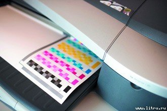 Домашний компьютер № 10 (124) 2006 - pic_80.jpg