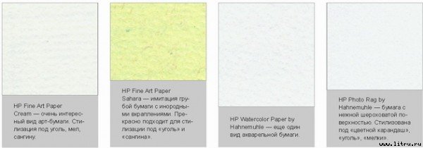 Домашний компьютер № 10 (124) 2006 - pic_83.jpg