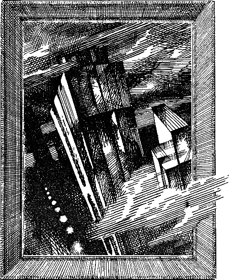 Дождя сегодня не будет - i_001.png