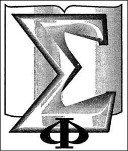 Журнал «Если», 1999 № 05 - i_012.jpg