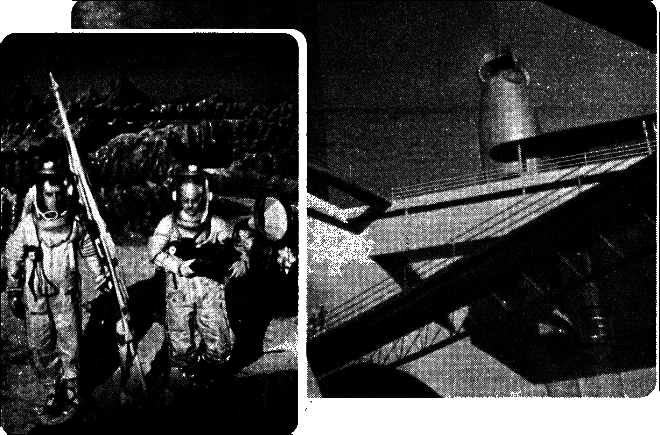 Журнал «Если», 2000 № 04 - i_012.png