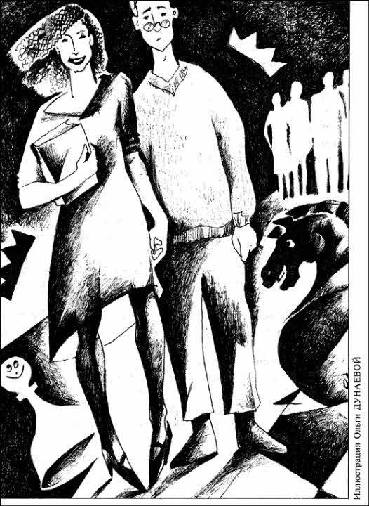 Журнал «Если», 2000 № 07 - i_005.jpg