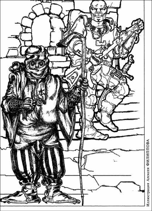 Журнал «Если», 2000 № 07 - i_020.jpg