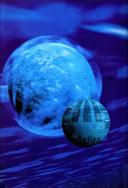 Журнал «Если», 2000 № 07 - i_028.jpg