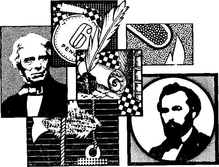 Штурм абсолютного нуля - i_009.jpg