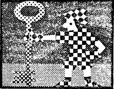 Штурм абсолютного нуля - i_055.jpg