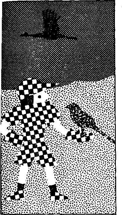 Штурм абсолютного нуля - i_078.jpg