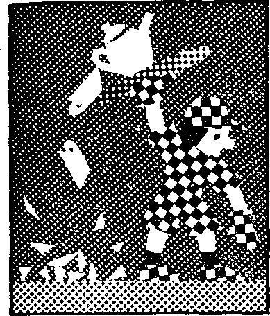 Штурм абсолютного нуля - i_080.jpg