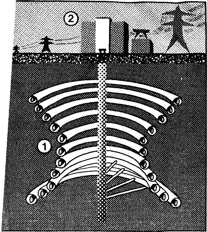 Штурм абсолютного нуля - i_089.jpg