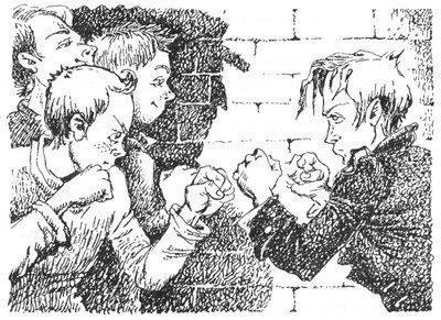 Ловушка для волшебников - glava05.jpg