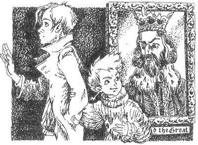 Ловушка для волшебников - glava10.jpg