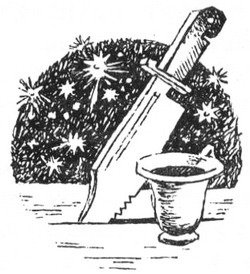 Ловушка для волшебников - glava121.jpg