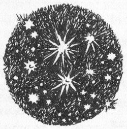 Ловушка для волшебников - glava161.jpg