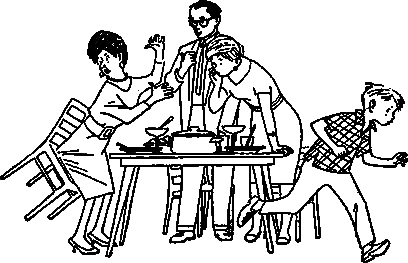 Злоключения озорника - i_006.png