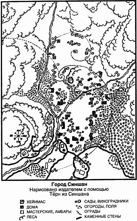 Всегда возвращаясь домой - i_019.png