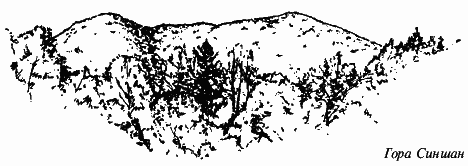 Всегда возвращаясь домой - i_021.png