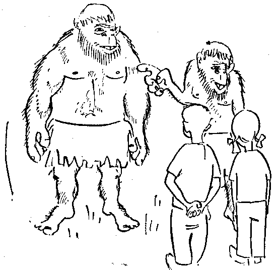 Ыых покидает пещеру - i_007.png