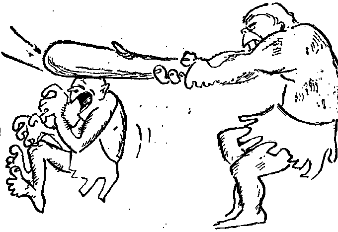 Ыых покидает пещеру - i_029.png