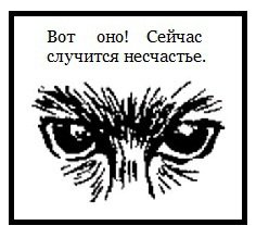 Часовой механизм, или Все заведено - i_020.jpg