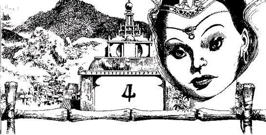 Дочь изобретателя фейерверков - i_028.jpg