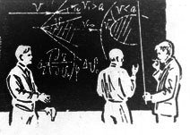 Говорит космодром - i_041.jpg