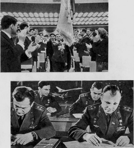 Говорит космодром - i_044.jpg