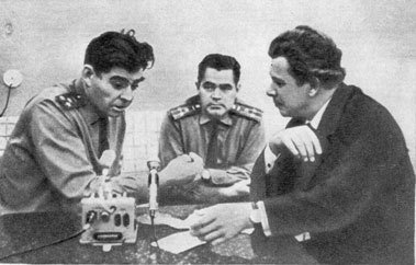 Говорит космодром - i_049.jpg