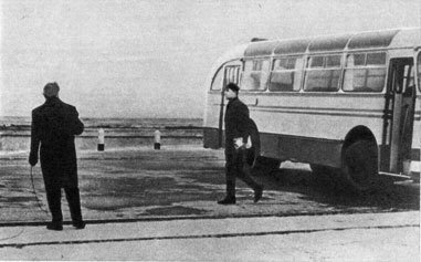 Говорит космодром - i_050.jpg