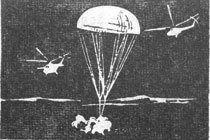 Говорит космодром - i_071.jpg