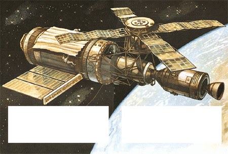 Дом на орбите - i_051.png