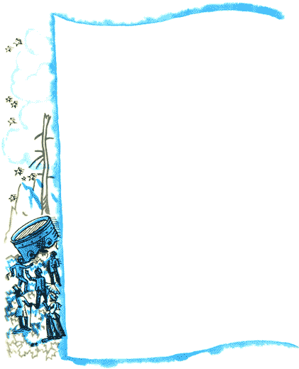 Отзовитесь, марсиане! - i_072.png