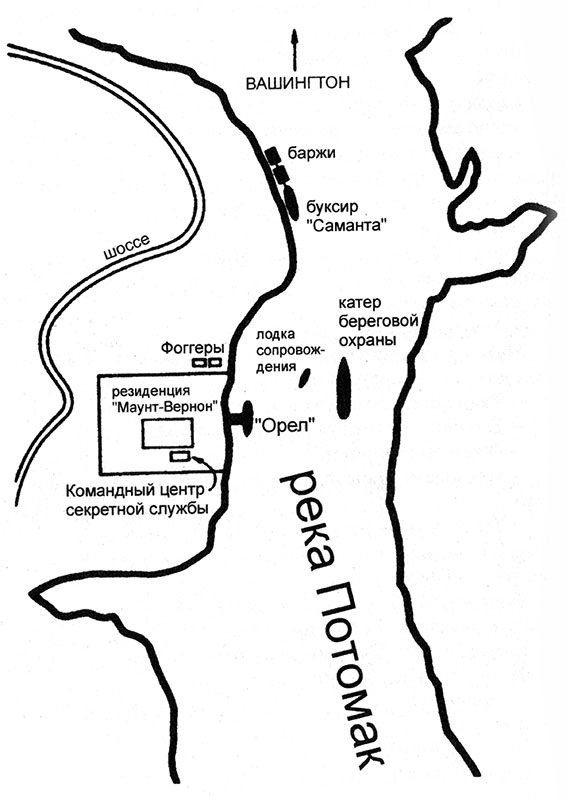 За борт! - Pic_2.jpg