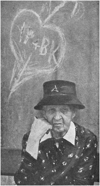 Черная шкатулка - i_049.jpg