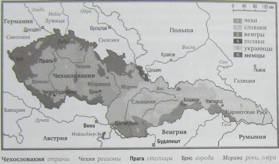 Собачья жизнь и другие рассказы - i_042.jpg