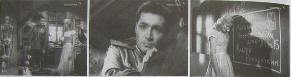 Собачья жизнь и другие рассказы - i_049.jpg