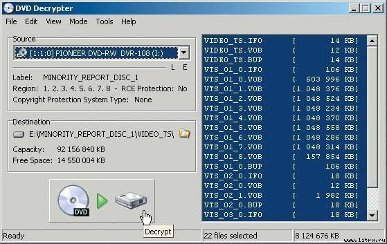 Домашний компьютер № 6 (120) 2006 - pic_18.jpg