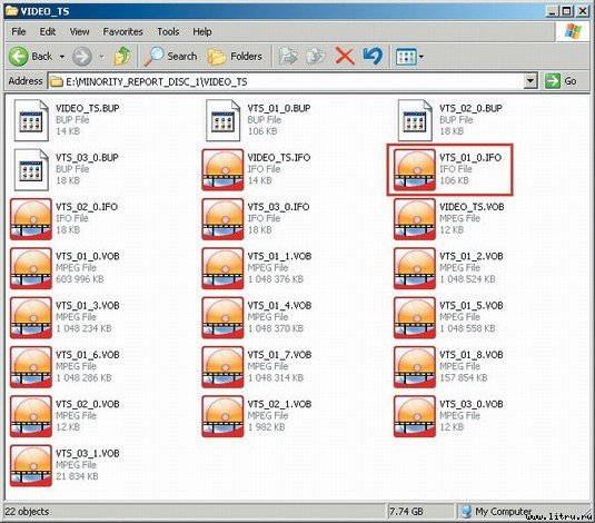 Домашний компьютер № 6 (120) 2006 - pic_19.jpg