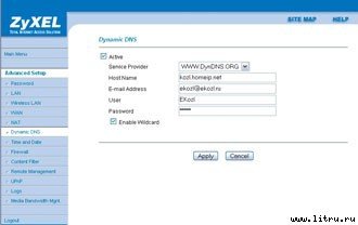 Домашний компьютер № 6 (120) 2006 - pic_33.jpg