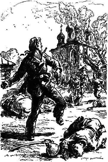 Два товарища - i_005.png