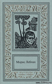 Книга Зубы тигра