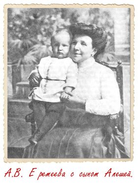 …Началось в Республике Шкид - i_004.jpg