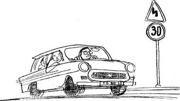 Автостопом на север - i_017.png