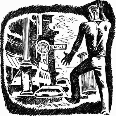 Тень императора(изд.1967) - image009.png