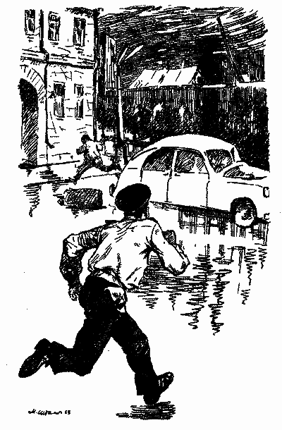 Останній рейс - i_003.png