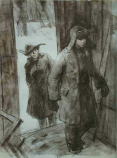 Бахмутский шлях - i_003.jpg