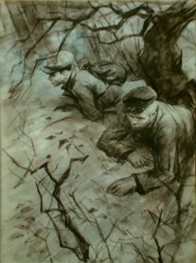 Бахмутский шлях - i_008.jpg